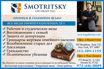 Smotritsky_1_2_555