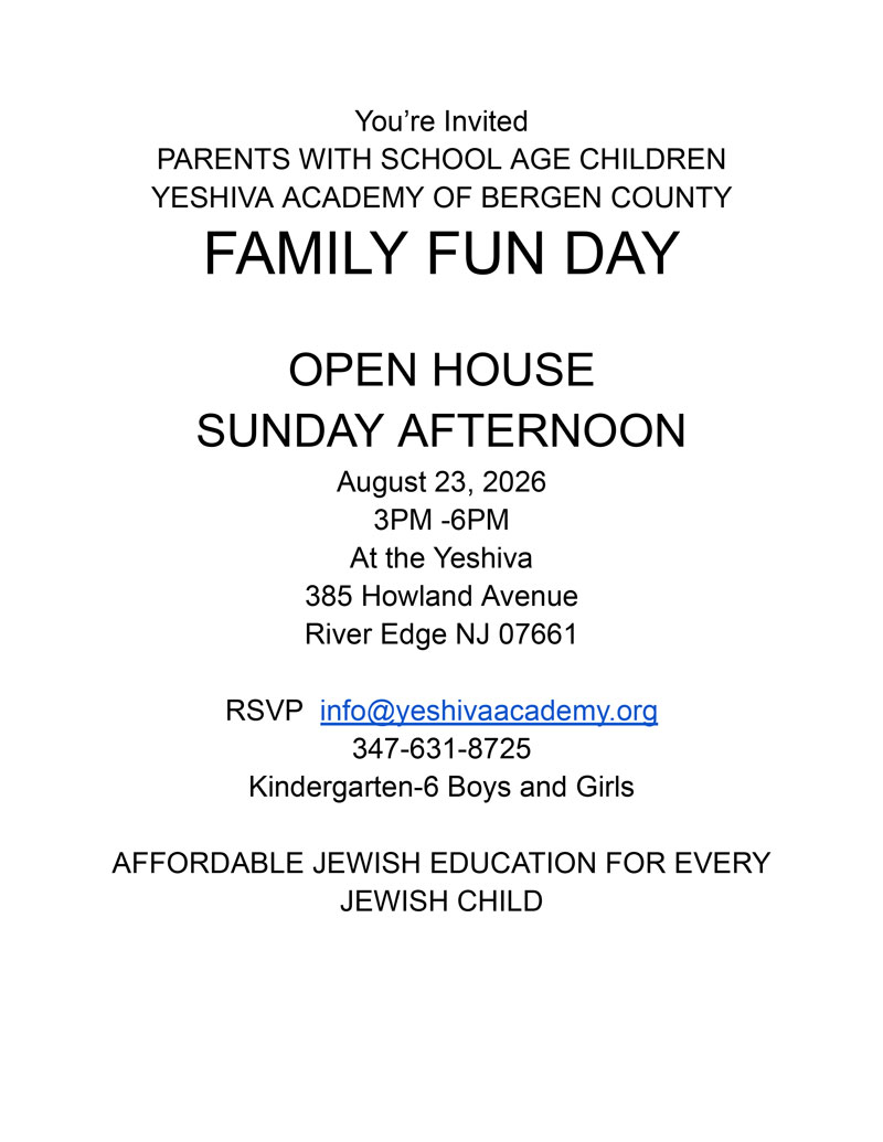 Yeshiva-ad-August-FAMILY-FUN-DAY